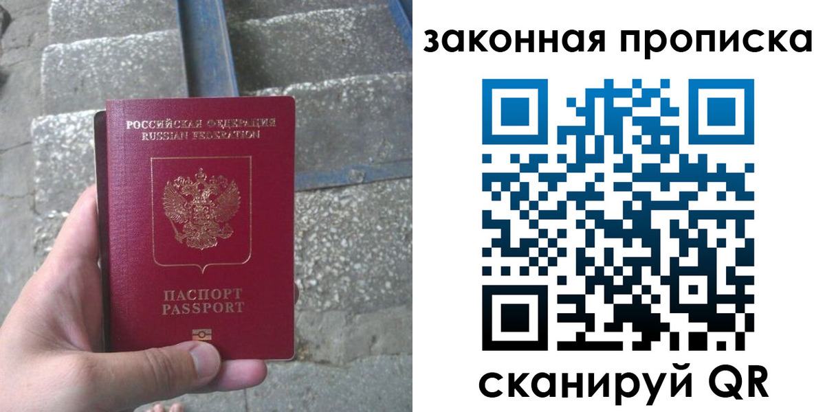 форма 3 в Октябрьском